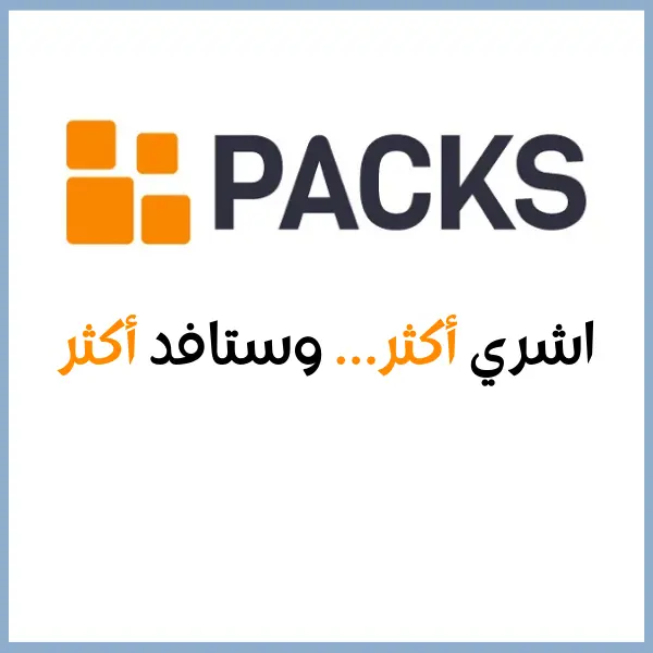 الاكثر طلبا