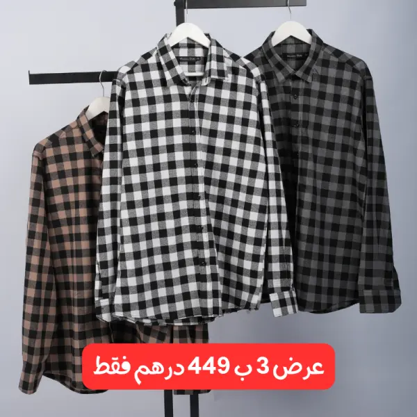 Pack de 3 Chemises Massimo Dutti En Flanelle À Carreaux À Manches Longues 